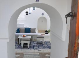 Dar Ali Médina Hammamet chambres d'hôtes, hotel in Hammamet