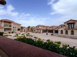 El Dorado Ranch Vacation Rental Condo 69-1, Hotel in San Felipe