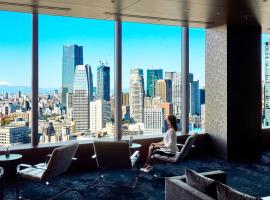 Park Hotel Tokyo: Tokyo'da bir otel