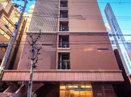 Toyoko Inn Osaka Yodoyabashi-eki Minami โรงแรมที่ชูโอวาร์ดในโอซาก้า