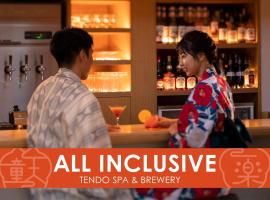 Ichiraku tendo spa & brewery, готель з парковкою у місті Тендо