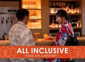 Ichiraku tendo spa & brewery