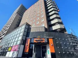 APA Hotel Chiba Yachiyo Midorigaoka