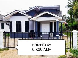 Homestay Cikgu Alif, rumah kotej di Wakaf Baharu