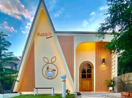 Zoo Villa บ้านน้องกระต่าย, hotel com banheiras de hidromassagem em Nan