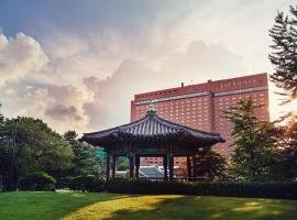 The Shilla Seoul, hotel v Soulu