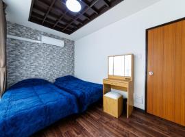 PREGOROOM, apartmán v Osace