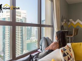 HOMESTAR, Jumeirah Beach Hostel - JBR - Pool, Beach, Metro, hôtel à Dubaï près de : Jumeirah Beach Residence Tram Station 1