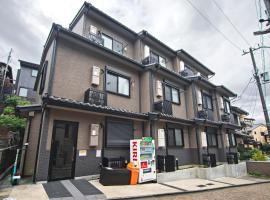 清水三年坂 Home in Kyoto