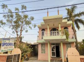 Hotel Spoonbbill, hotel u gradu 'Bharatpur'