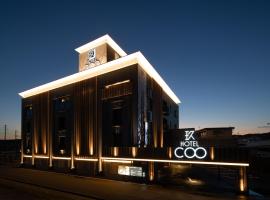 ホテルCOO玖　男塾ホテルグループ, timebasishotel i Okayama