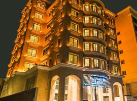 فنـــــــــدق ايليفــــــــــــار Elevar Hotel, отель в Эль-Хубаре