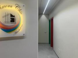 ARCOBALENO by DIMORA CHIC, hotel v destinaci Novara