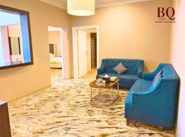 البندقية للأجنحة الفندقية بريدة BQ hotel suites, hotel near Prince Nayef bin Abdulaziz International Airport - ELQ, Buraydah
