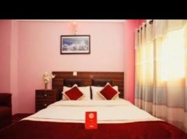 Global hotel: Katmandu'da bir otel