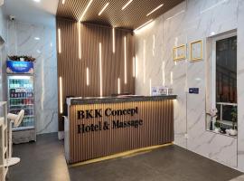 BKK Concept Hotel โรงแรมที่Chamkar Monในพนมเปญ