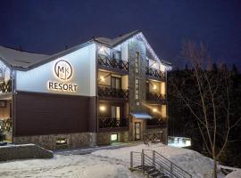 MK Resort (ex. Magiya Karpat), hotell i Bukovel