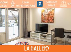 ZenBNB / La Gallery /Proche Suisse, apartment in Saint-Julien-en-Genevois