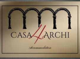 Casa 4 Archi, апартаменты/квартира в городе Лентини