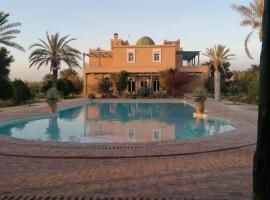 Les Jardins Bleus, hotel u gradu 'Taroudant'