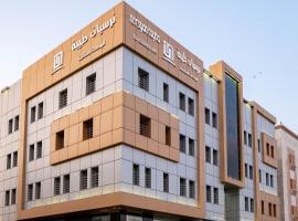 نرسيان طيبة