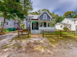 Gingerbread Dream, rumah percutian di Oak Bluffs