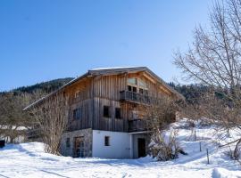 Hexenwasser, Ferienhaus in Söll