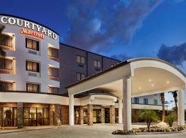 Courtyard By Marriott Las Vegas Stadium Area, ξενοδοχείο κοντά σε Γκολφ Κλαμπ Bali Hai, Λας Βέγκας