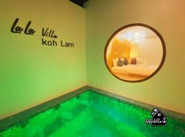 Lala Villa Koh Larn、ラン島のゲストハウス