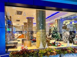 Flipper Lodge Hotel - SHA Extra Plus, three-star hotel in Pattaya Central