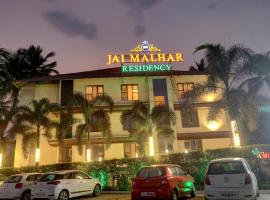 JAI MALHAR RESIDENCY, hotel near Panvel Railway Station, Kālundri