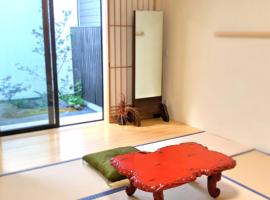 知輪-chirin-, guest house in Sakai