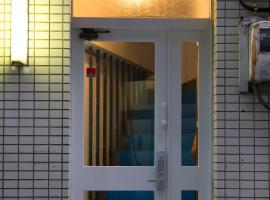 Wharf Inn, hostal en Yokohama