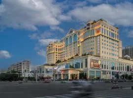 Maoming International Hotel