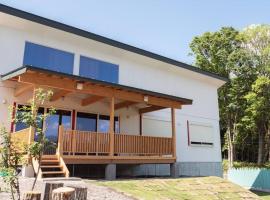Wind and horn Private villa with Mt tanigawa view, hotel v destinaci Komatsu