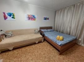 Уютная квартира с удобным расположением, pet-friendly hotel in Līsakovsk