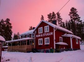 Gopshusg&aring;rden - Rum & Stugor