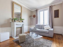 Appartement calme avec cachet (20 min de Paris), hotel in Maisons-Laffitte