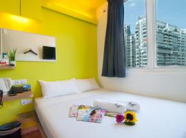 Fragrance Hotel - Classic, hotel near Seletar Airport - XSP, Singapore