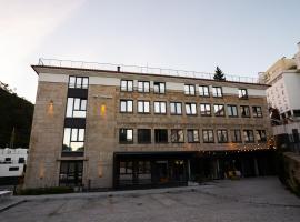 micampus Covilhã，位于科维良的酒店