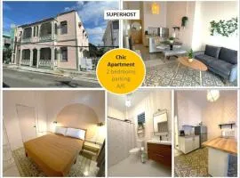 Chic and classic apartment in Condado Apt 2