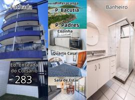 Dois quartos com ar a 190 m de praia Paradisíaca, апартаменты/квартира в городе Гуарапари