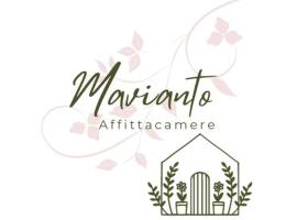 Mavianto, отель типа «постель и завтрак» в городе Torre le Nocelle