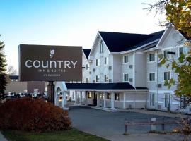 Country Inn & Suites by Radisson, Winnipeg, MB, отель в Виннипеге