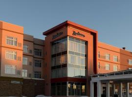 Radisson Kingswood Hotel & Suites, Fredericton、フレデリクトンのホテル