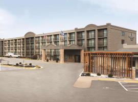 Country Inn & Suites by Radisson, Erlanger, KY, hotel near Cincinnati/Northern Kentucky International Airport - CVG, Erlanger