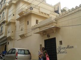 Silver Moon Haveli เกสต์เฮาส์ในอุเดเปอร์