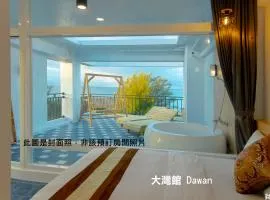 Kenting Dawan Homestay