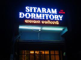 SITARAM DORMITORY, hotel with parking in Brahmapur