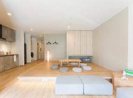 Rakuten STAY Nikko Hoden, alojamiento con cocina en Nikko